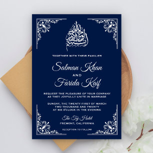 Mitternachtsblauer islamischer Hochzeitsempfang Einladung