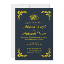 Mitternachtsblaues & goldenes florales Nikah & Wal