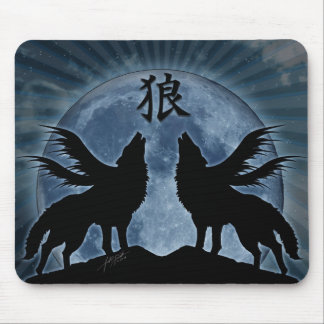 Mitternachtsheulen (Wolf-Kanji) Mousepad