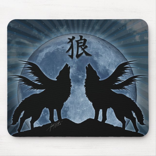 Mitternachtsheulen (Wolf-Kanji) Mousepad (Vorne)
