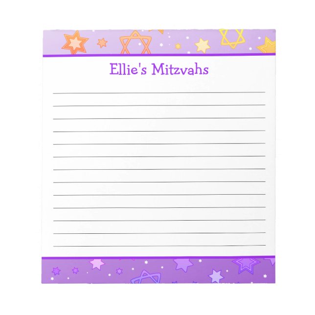 Mitzvah Notepad - Lila Star von David Notizblock (Vorderseite)