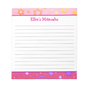 Mitzvah Notepad - Rosa Star von David Notizblock