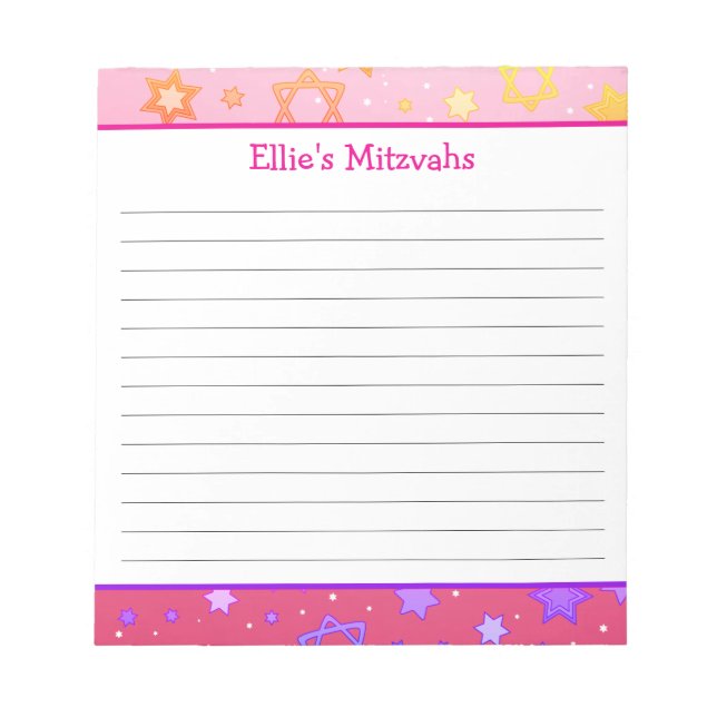 Mitzvah Notepad - Rosa Star von David Notizblock (Vorderseite)