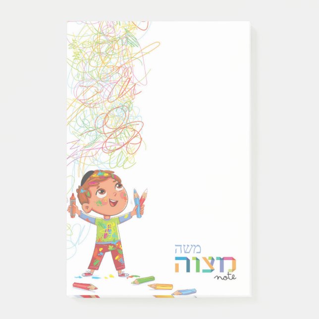 Mitzvah-Notiz des Hebräischen Jungen - 4x6 Sticky  Post-it Klebezettel (Vorderseite)