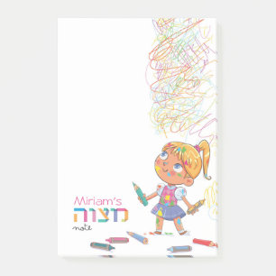 Mitzvah Notiz für Mädchen - 4x6 Sticky Notepad