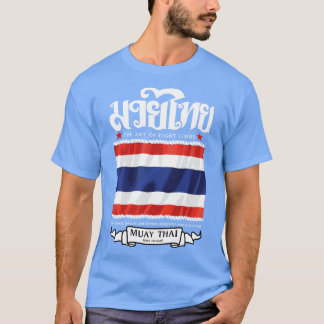 MIXED MARTIAL ARTS Muay Thai T-Shirt