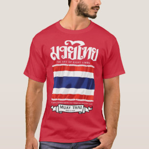 MIXED MARTIAL ARTS Muay Thai T-Shirt
