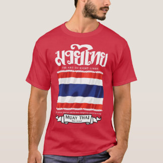MIXED MARTIAL ARTS Muay Thai T-Shirt