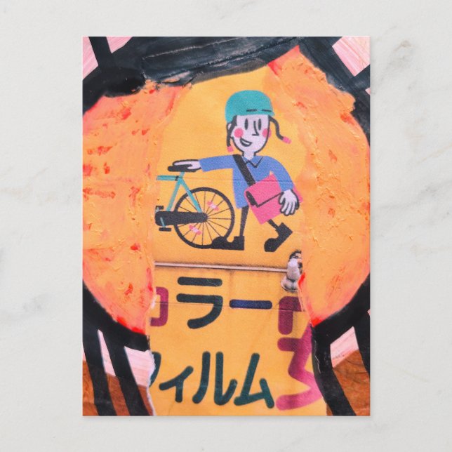 Mixed Media collage Newspaper delivery person  Postkarte (Vorderseite)