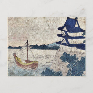 Miya von Katsushika, Hokusai Ukiyoe Postkarte