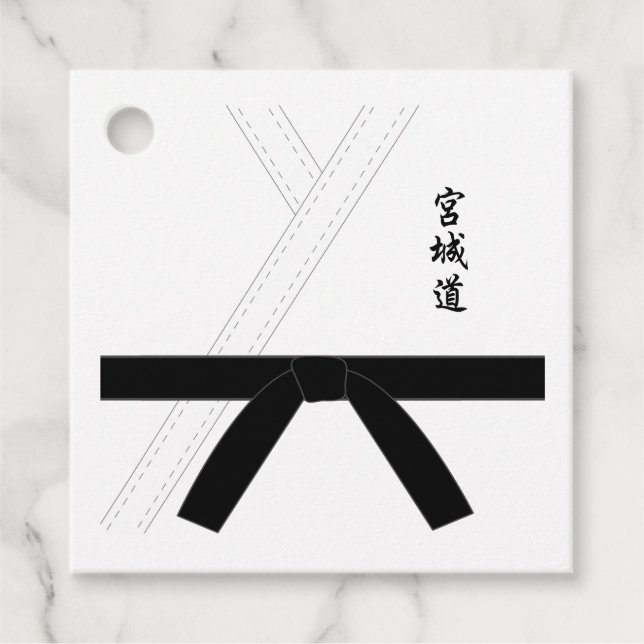 Miyagi do Karate Black Belt Karate Geschenkanhänger (Vorderseite)
