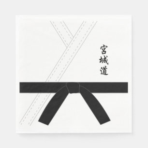 Miyagi Do Karate Black Belt Karate Serviette