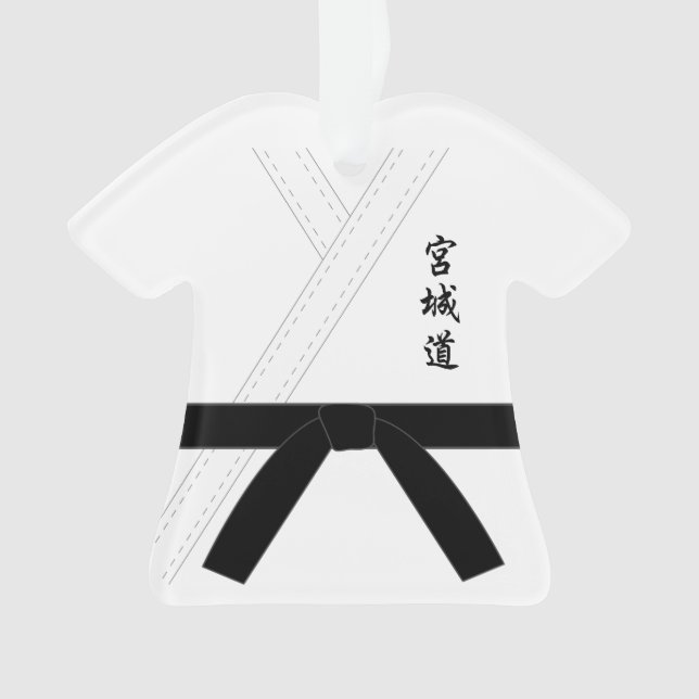 Miyagi Do Karate Ornament (Vorderseite)
