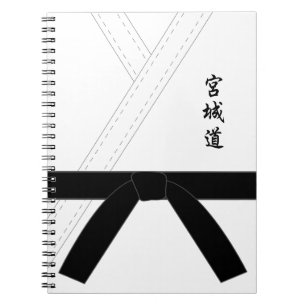 Miyagi tun Karate Notizblock