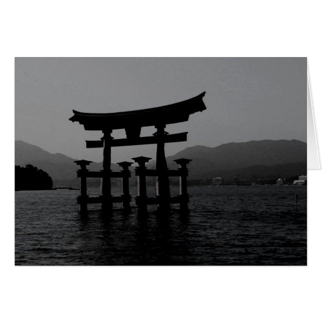 Miyajima (Vorderseite (Horizontal))