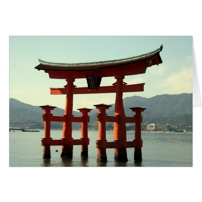 Miyajima (Vorderseite (Horizontal))
