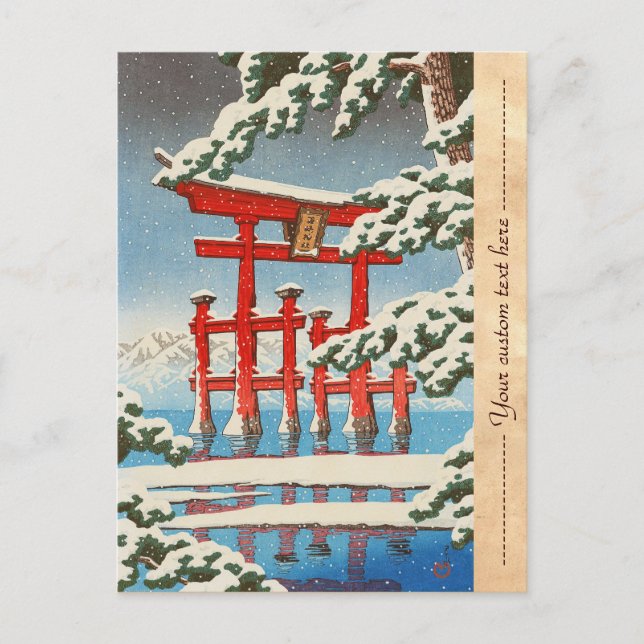 Miyajima in Snow Hasui Kawase shin hanga art Postkarte (Vorderseite)