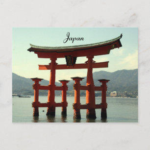 Miyajima Postkarte