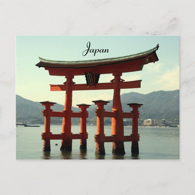 Miyajima Postkarte (Vorderseite)