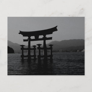 Miyajima Postkarte