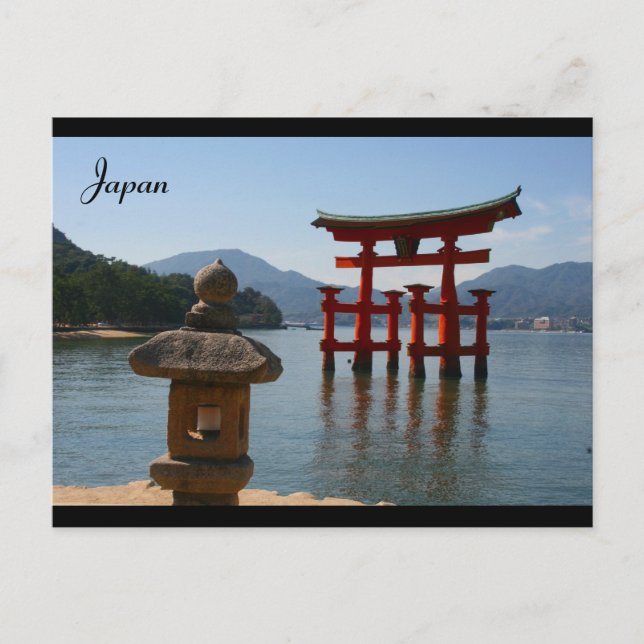 Miyajima rot postkarte (Vorderseite)