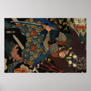 Miyamoto Musashi 宮 本 武 蔵 Poster