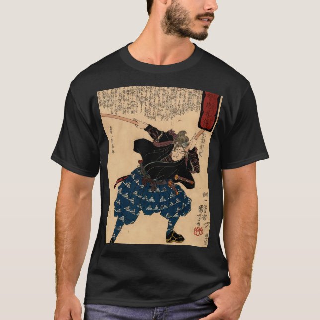 Miyamoto Musashi by Kuniyoshi Utagawa T-Shirt (Vorderseite)