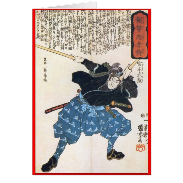 Miyamoto Musashi, das C. 1800's malt (Vorne)