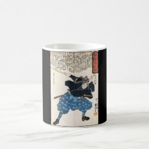 Miyamoto Musashi, das C. 1800's malt Kaffeetasse