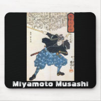 Miyamoto Musashi, das C. 1800's malt