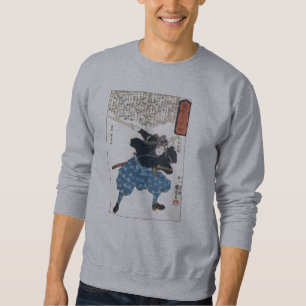 Miyamoto Musashi, das C. 1800's malt Sweatshirt