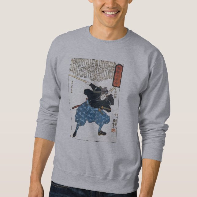 Miyamoto Musashi, das C. 1800's malt Sweatshirt (Vorderseite)