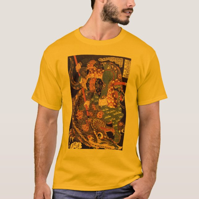 Miyamoto Musashi, das C. 1800's malt T-Shirt (Vorderseite)