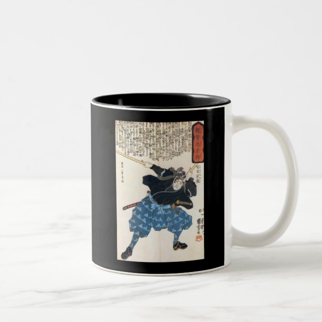 Miyamoto Musashi, das C. 1800's malt Zweifarbige Tasse (Rechts)