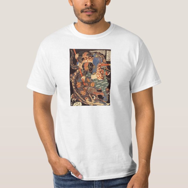 Miyamoto Musashi, das Wert-T - Shirt C. 1800's (Vorderseite)