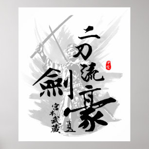 Miyamoto Musashi Double Blade Swordmaster Poster