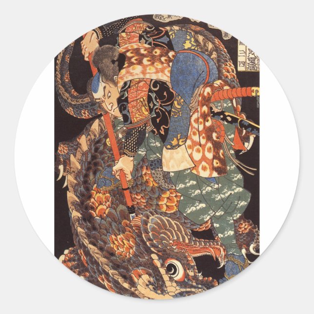 Miyamoto Musashi Ink Painting Runder Aufkleber (Vorderseite)