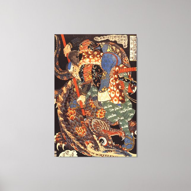 Miyamoto Musashi Kuniyoshi Japanisch Fine Art Leinwanddruck (Vorderseite)