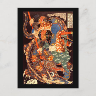 Miyamoto Musashi Kuniyoshi Japanisch Fine Art Postkarte