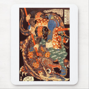 Miyamoto Musashi Kuniyoshi Japanische Kunst Mousepad