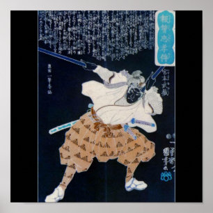Miyamoto Musashi Malerei circa 1800's Poster