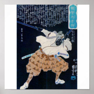 Miyamoto Musashi Malerei circa 1800's Poster
