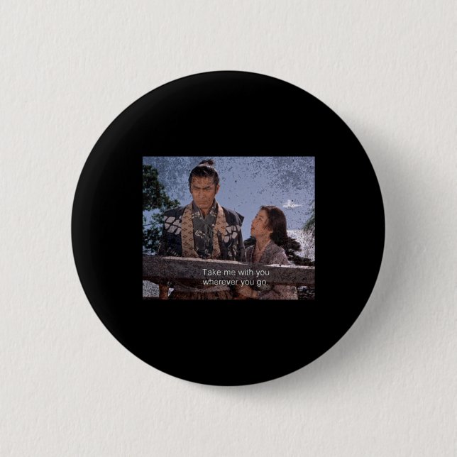Miyamoto Musashi Otsu - Samurai Trilogy Bridge Sce Button (Vorderseite)