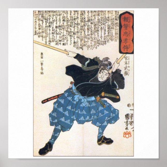 Miyamoto Musashi Painting c. 1800 Poster (Vorne)