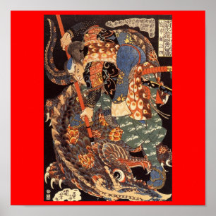 Miyamoto Musashi Painting c. 1800 Poster