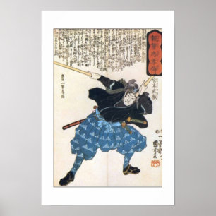 Miyamoto Musashi Painting c. 1800 Poster