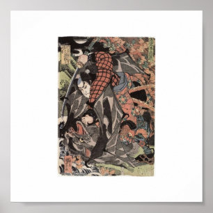 Miyamoto Musashi Painting c. 1800 Poster