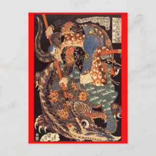 Miyamoto Musashi Painting c. 1800 Postkarte