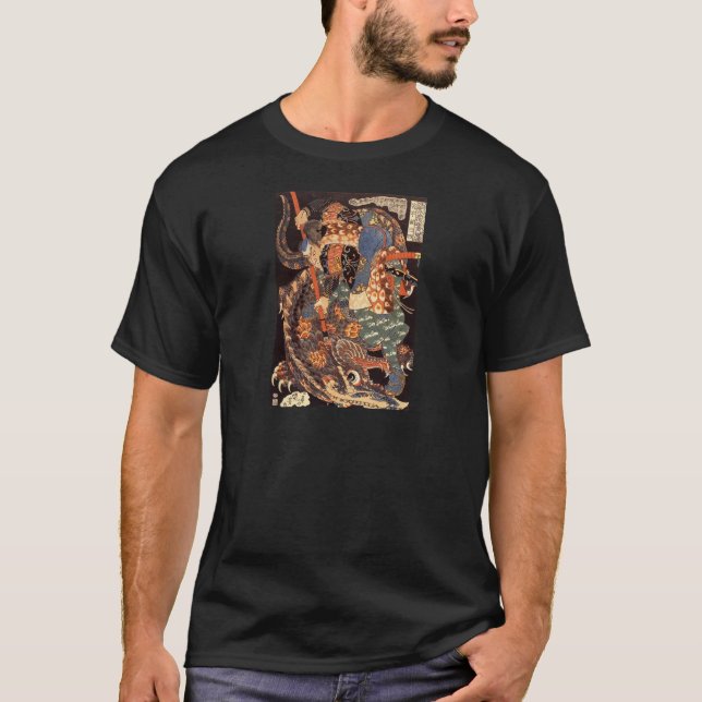 Miyamoto Musashi T-Shirt (Vorderseite)