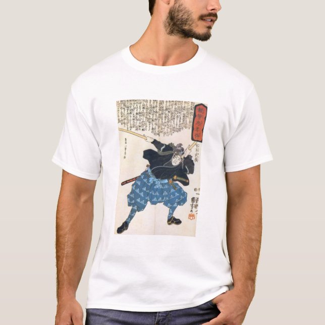 Miyamoto Musashi T-Shirt (Vorderseite)